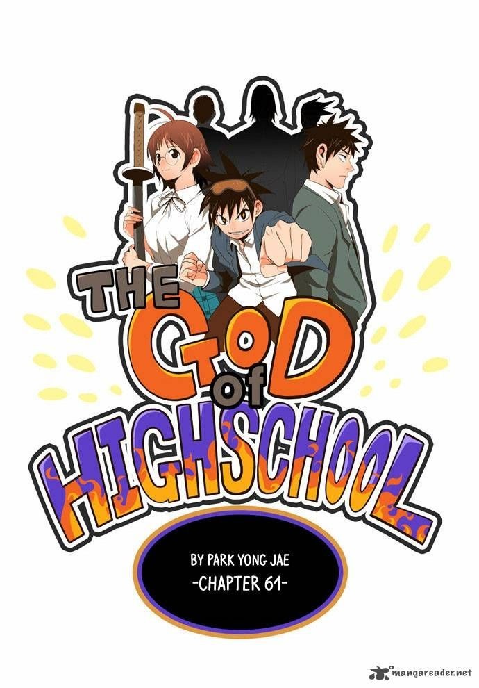 The God of High School Chapter 61 8